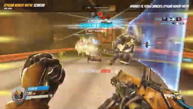 Overwatch Выживание с нами смотреть онлайн