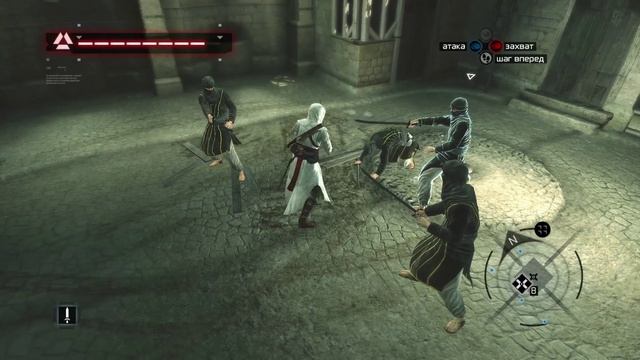 Assassins Creed _ серия 10 _ ЖЕРТВА №3 Талаль