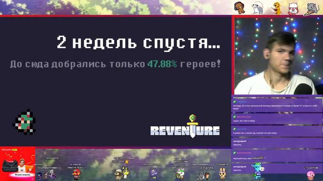 ДевАчки, Я ПРИСЯДУ? Как же много концовок. Промокод на 250р в Алиэкспресс - P1Y8S9KV смотреть онлайн