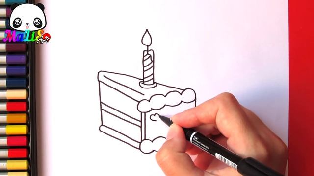Как нарисовать ТОРТ на День рождения с шариками | How to Draw a Happy Birthday Cake with balloons смотреть онлайн