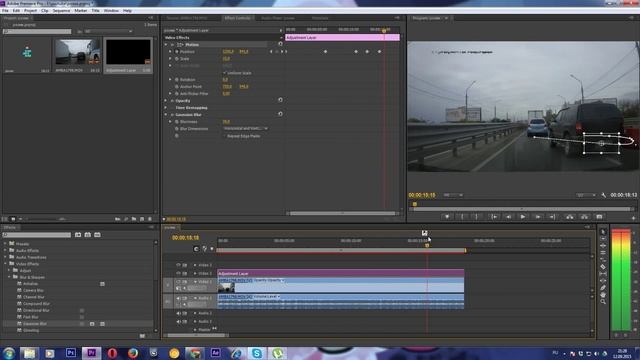 Видеомонтаж для начинающих - Урок 1 “Как обрезать видео регистратор” смотреть онлайн