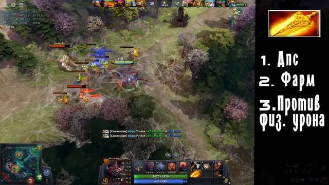 ЗАЧЕМ НУЖЕН РАДИК? ВСЕ О RADIANCE смотреть онлайн