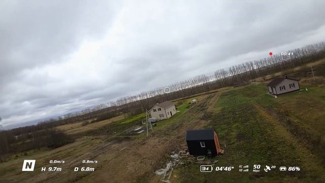 ВИД ГЛАЗАМИ ПТИЦ смотреть онлайн
