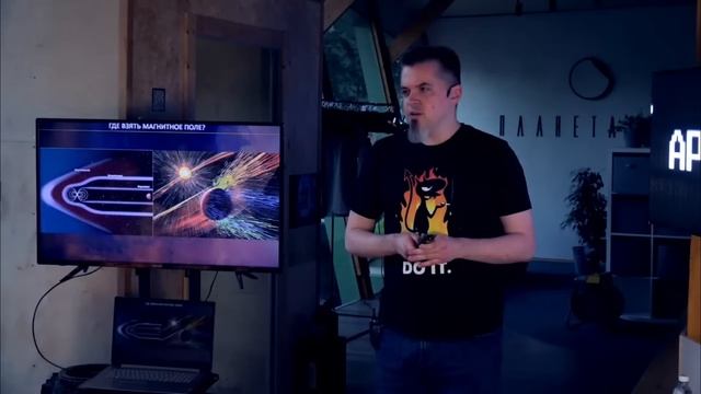 Возможно ли превратить Марс в Землю 2.0? смотреть онлайн