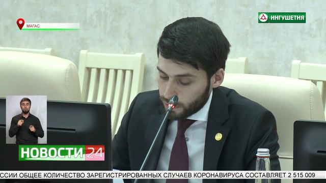 09122020 НОВОСТИ 24 С ЮСУПОМ ГЕЛИСХАНОВЫМ 2100 смотреть онлайн