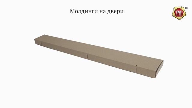 Молдинги на двери Hyundai Solaris (russ-artel.ru) смотреть онлайн