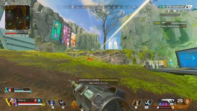ЗР-224! 50 KILLS & 11100 DAMAGE ON OCTANE.EXE, FOR 2 GAMES ! октейн гайд апекс легенд реликвия apex смотреть онлайн