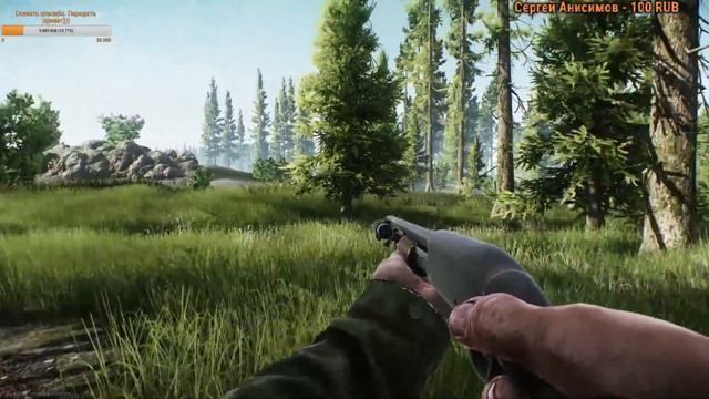 Escape from Tarkov - Угараем с Naitkilllом за Диких) смотреть онлайн