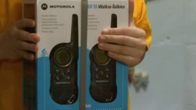 Диапазон от 19.12.2011 г.