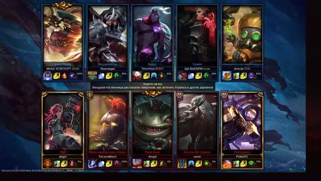 Колесо фортуны или как заставить больше играть смотреть онлайн