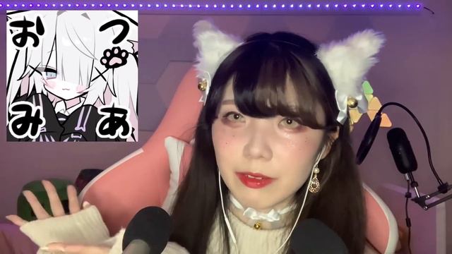 大事なお知らせがあります。[ASMR (Sub✔)] смотреть онлайн