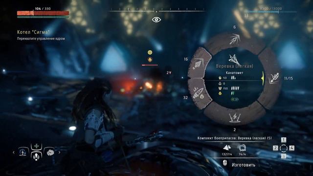 Прохождения -|Horizon Zero Dawn: Complete Edition| PC (6) смотреть онлайн