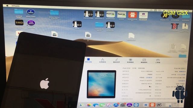 ipad pro2 9.7 a2197 ipad7 2019 icloud bypass ios 15.5 to 16 ZMTool смотреть онлайн