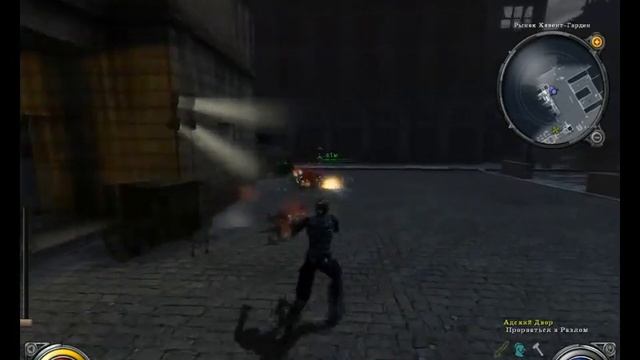 Видео обзор - Hellgate London (НИМ 126) смотреть онлайн