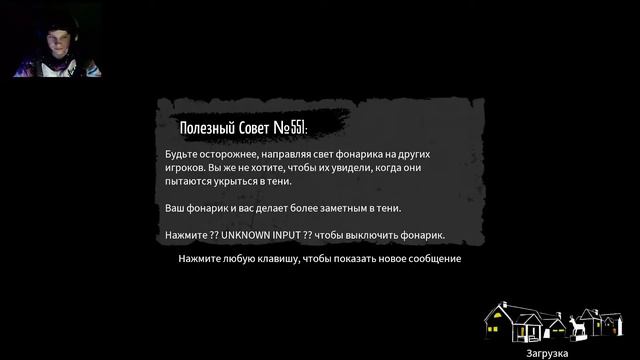 ТИШЕ ОНО МОЖЕТ УСЛЫШАТЬ НАС!!! The Blackout Club #2 смотреть онлайн