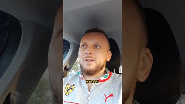 Почему мой ребёнок ведёт со мной так смотреть онлайн
