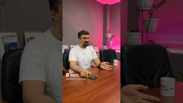 В ЦЕРКВИ БЕСПЛАТНО МОЖНО ПОЛУЧИТЬ МНОГИЕ ВЕЩИ смотреть онлайн