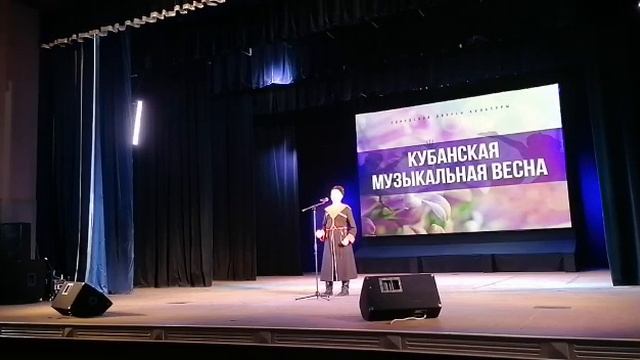 "Ты прости меня ,родная" Степан Масликов смотреть онлайн