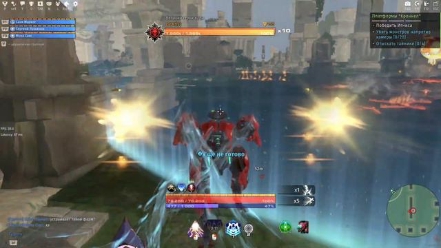 Skyforge.Фарм знаний за 2 минуты 350-400(Для тех кто не знал)P.S .до введения допки демонов.