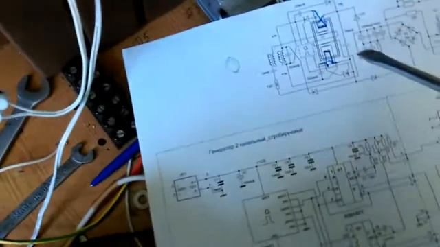 Токовый трансформатор для мощной тиристорной схемы БТГ_3 смотреть онлайн