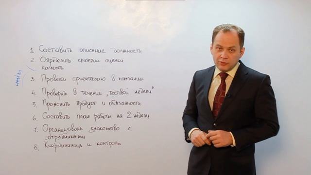 БВ №2. смотреть онлайн