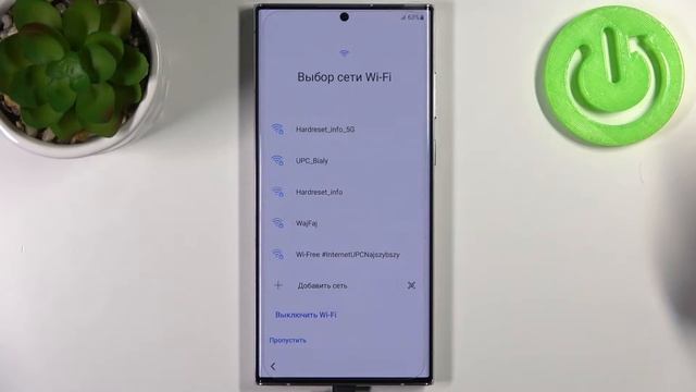 SAMSUNG Galaxy S22 Ultra | Первоначальная настройка SAMSUNG Galaxy S22 Ultra после распаковки