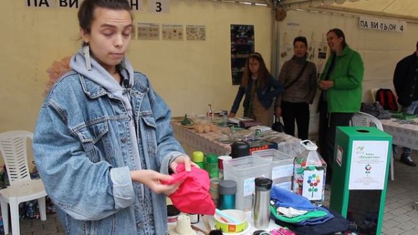 Экологический фестиваль ECO LIFE FEST 2019