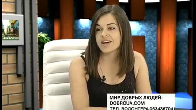 Время Александра Федоренко Анна Митева, Елена Терлецкая 20 07 16 Мир добрых людей 3 смотреть онлайн