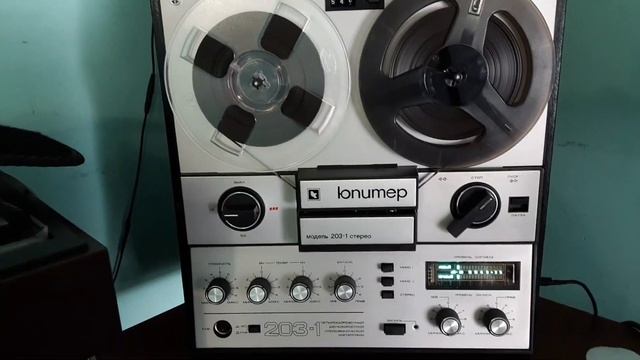 Юпитер 203-1 Стерео смотреть онлайн