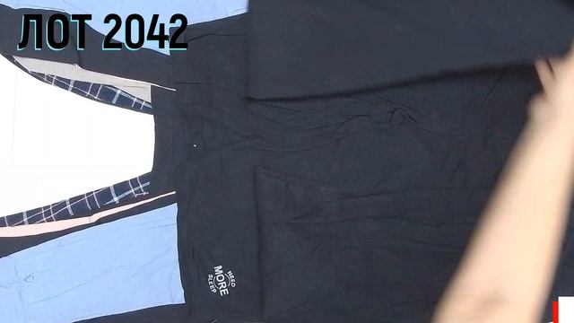 ЛОТ 2042 Домашняя одежда.Германия.СТОК.НСК .арт.2008 (14,7кг/69шт) 1950 руб/кг. смотреть онлайн