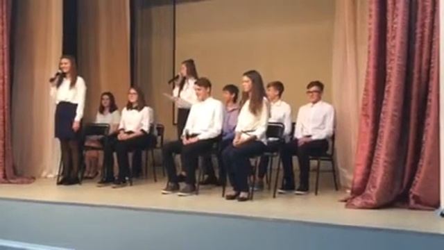 28-41: номер на День учителя 2017 смотреть онлайн