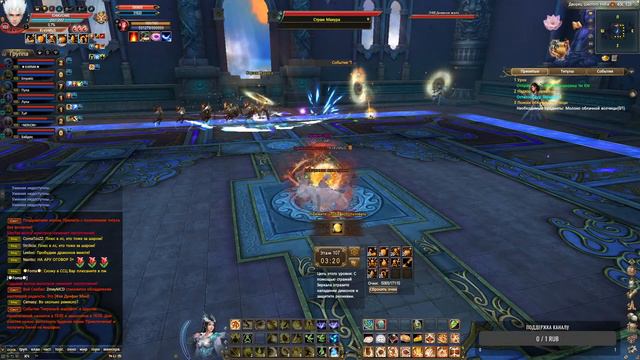 Perfect World - Сервер Галатея.Странник. Качаем два 104-х уровня. ПВ 14 ЛЕТ, Башня будды смотреть онлайн