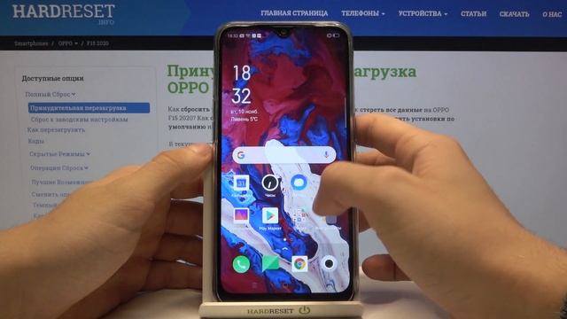 Код IMEI и серийный номер OPPO F15 2020 / Как проверить ИМЕЙ и Serial Number на OPPO F15 2020? смотреть онлайн
