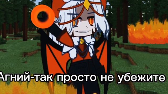 {AU}{детство лололошки?}{моя AY}{если понравиться сделаю проду} смотреть онлайн