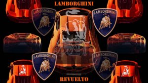 Lamborghini Revuelto (2023). Revuelto — интригующий Lamborghini V12 нового поколения.