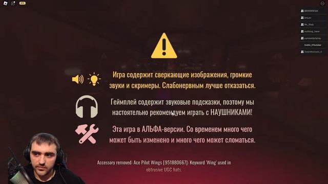 Roblox | Doors Super Hard Mode обзор смотреть онлайн