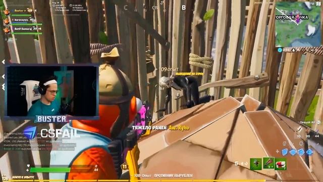 БУСТЕР ИГРАЕТ ТУРНИР В ФОРТНАЙТЕ НА 100.000 ДОЛЛАРОВ / BUSTER ROFLS смотреть онлайн