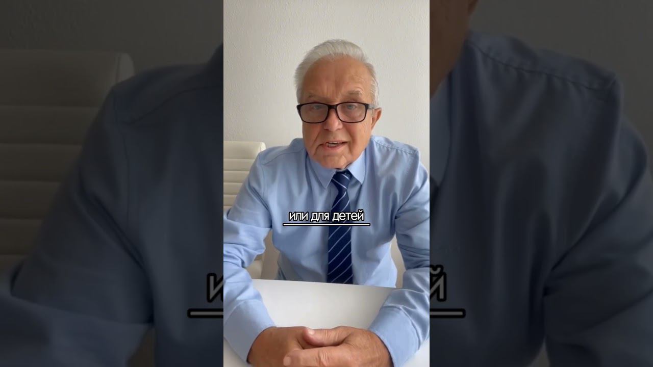 Профессор Дембский: восстановление зрения