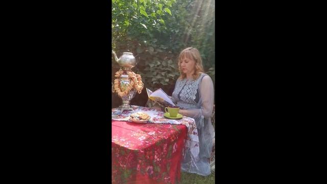 Сказка «Федорино горе».mp4 смотреть онлайн