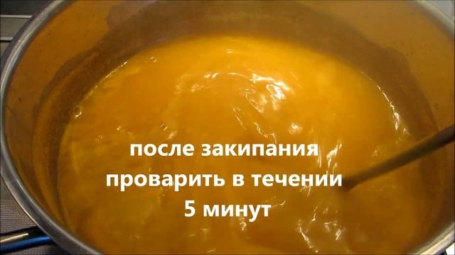Рецепты с тыквой: вкусно и полезно