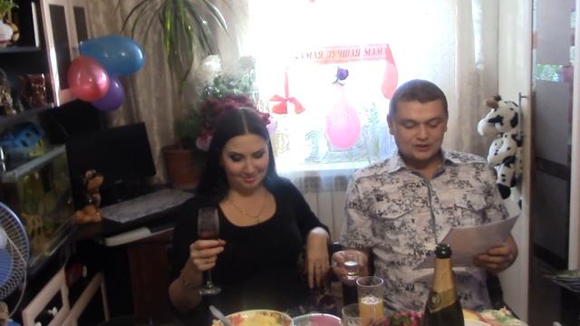 Поздравление теще от зятя с 56-летием смотреть онлайн