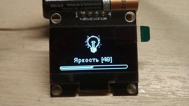 Работаем с OLED 0.96 на ESP32 с помощью программы FLPROG смотреть онлайн