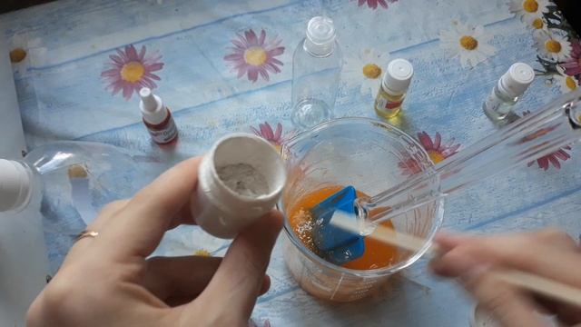 Гель для душа из готовой основы. Гель для душа своими руками. смотреть онлайн