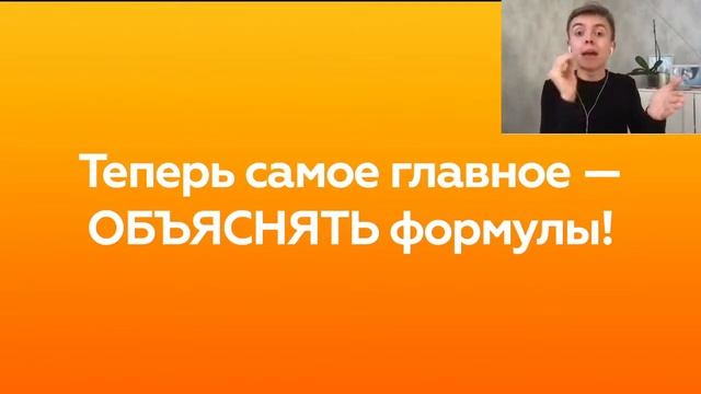 ЧТО С ФИЗИКОЙ В 2022? Разбор демоверсии ЕГЭ 2022 по физике смотреть онлайн