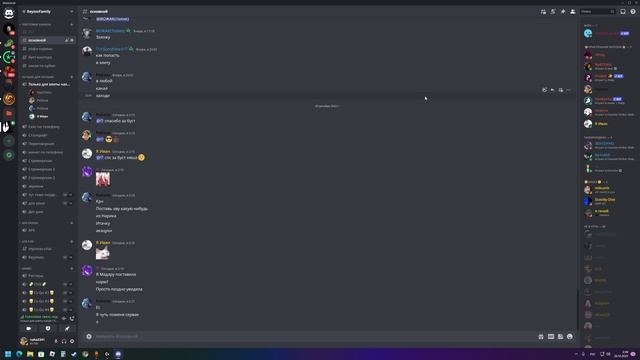 Desktop 2022.12.20 - 02.40.07.02.DVR