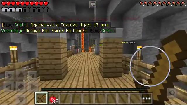 Как правильно зайти на сервер Майнкрафт ПЕ 0.14.0 / 0.15.0 + Как зарегистрироваться смотреть онлайн