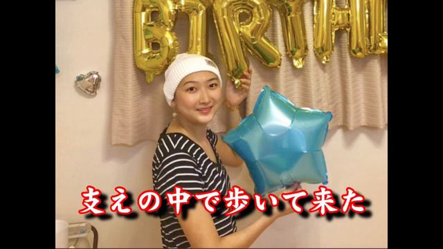 【音リンピック】頑張れ日本！頑張れ「池江璃花子！」ー栄光の架橋ーゆず uchan cover смотреть онлайн