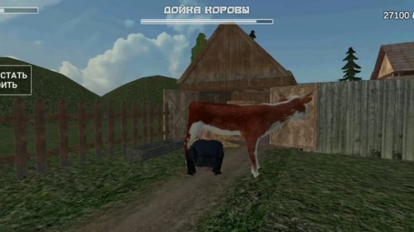 Симулятор русской деревни #3