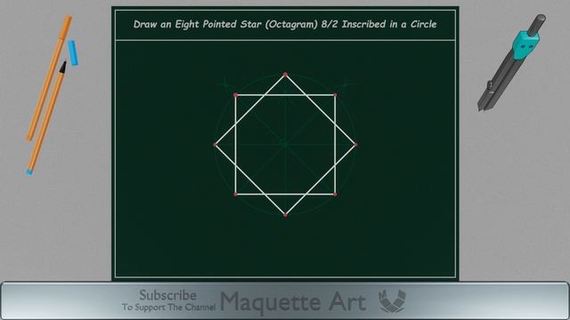 How to Draw Eight Pointed Star (8/2 and 8/3) смотреть онлайн
