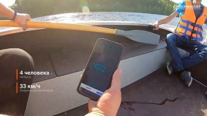 Испытания Orionboat 43М.mp4